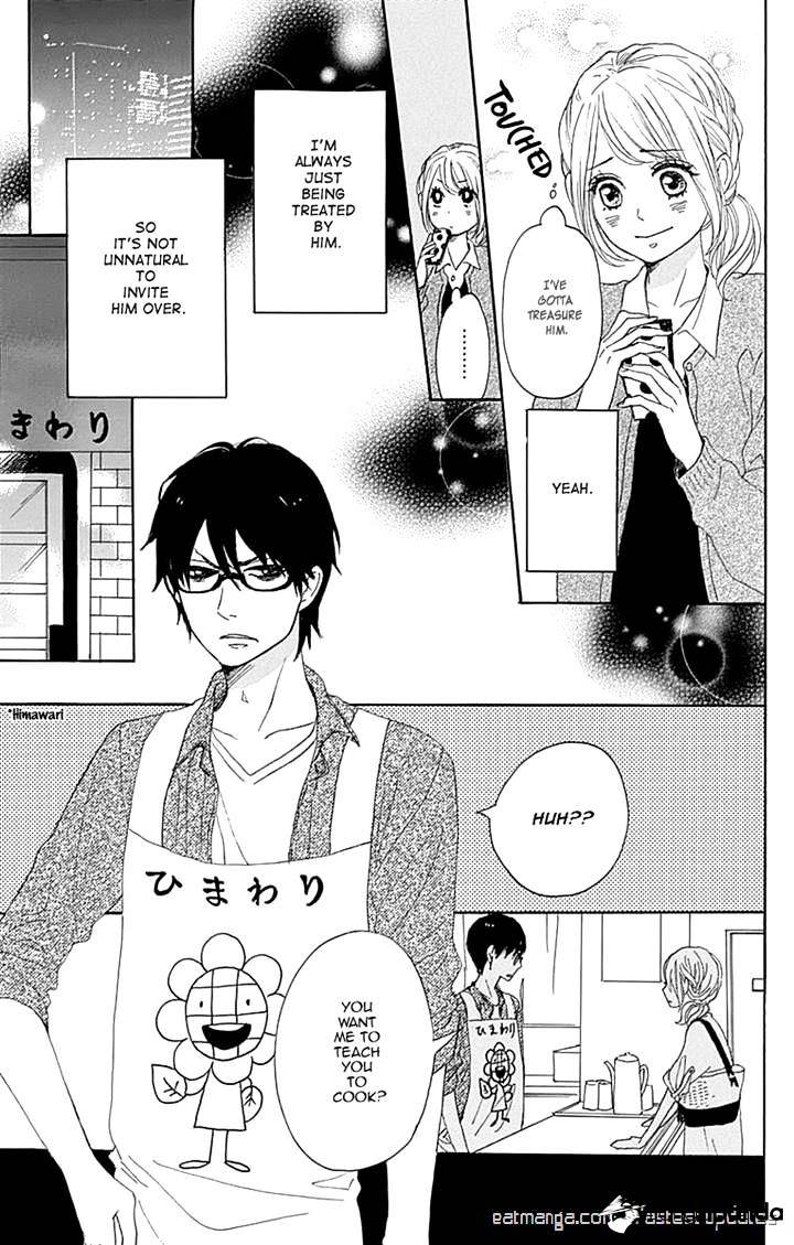 Dame Na Watashi Ni Koishite Kudasai Chapter 15 #13