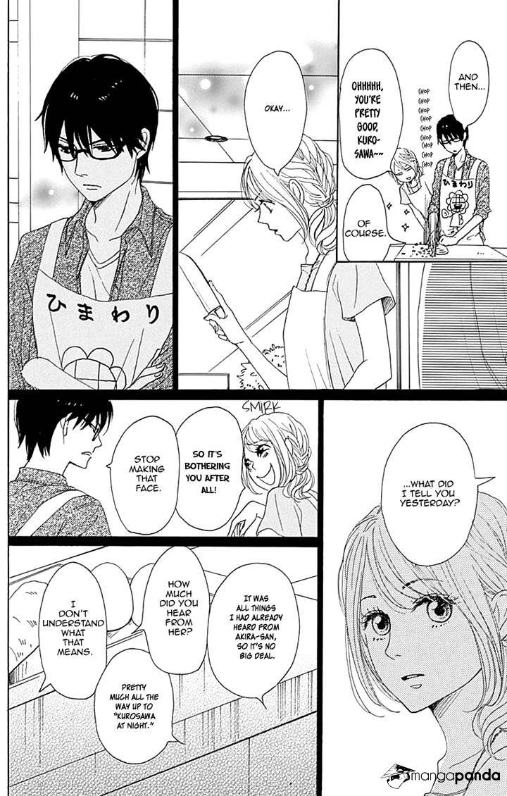 Dame Na Watashi Ni Koishite Kudasai Chapter 15 #16