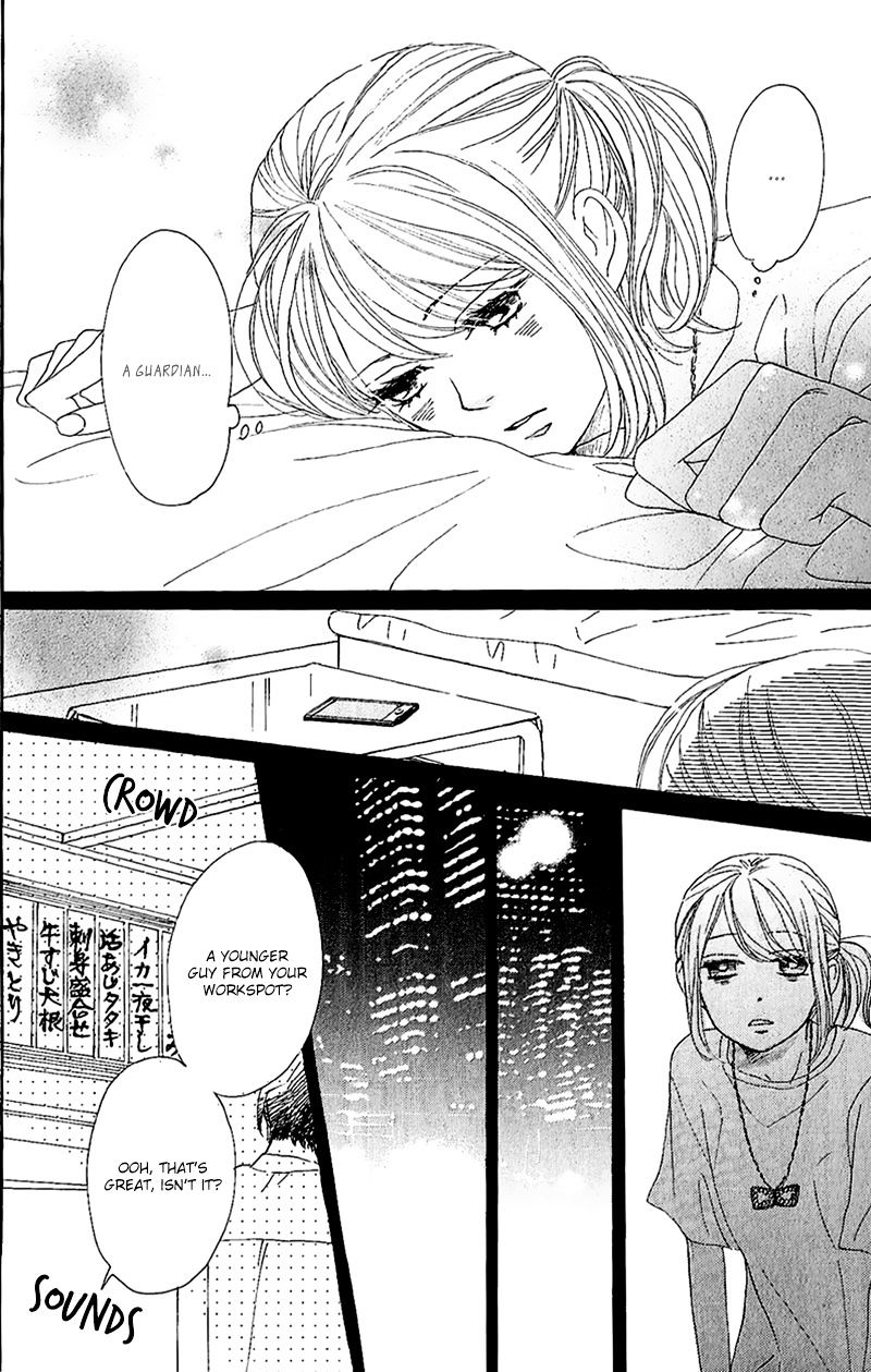 Dame Na Watashi Ni Koishite Kudasai Chapter 11 #15