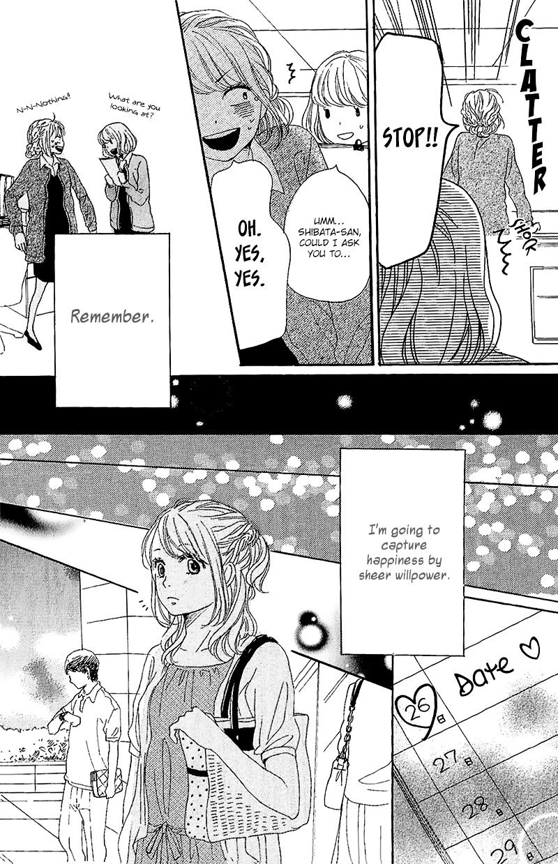 Dame Na Watashi Ni Koishite Kudasai Chapter 11 #22