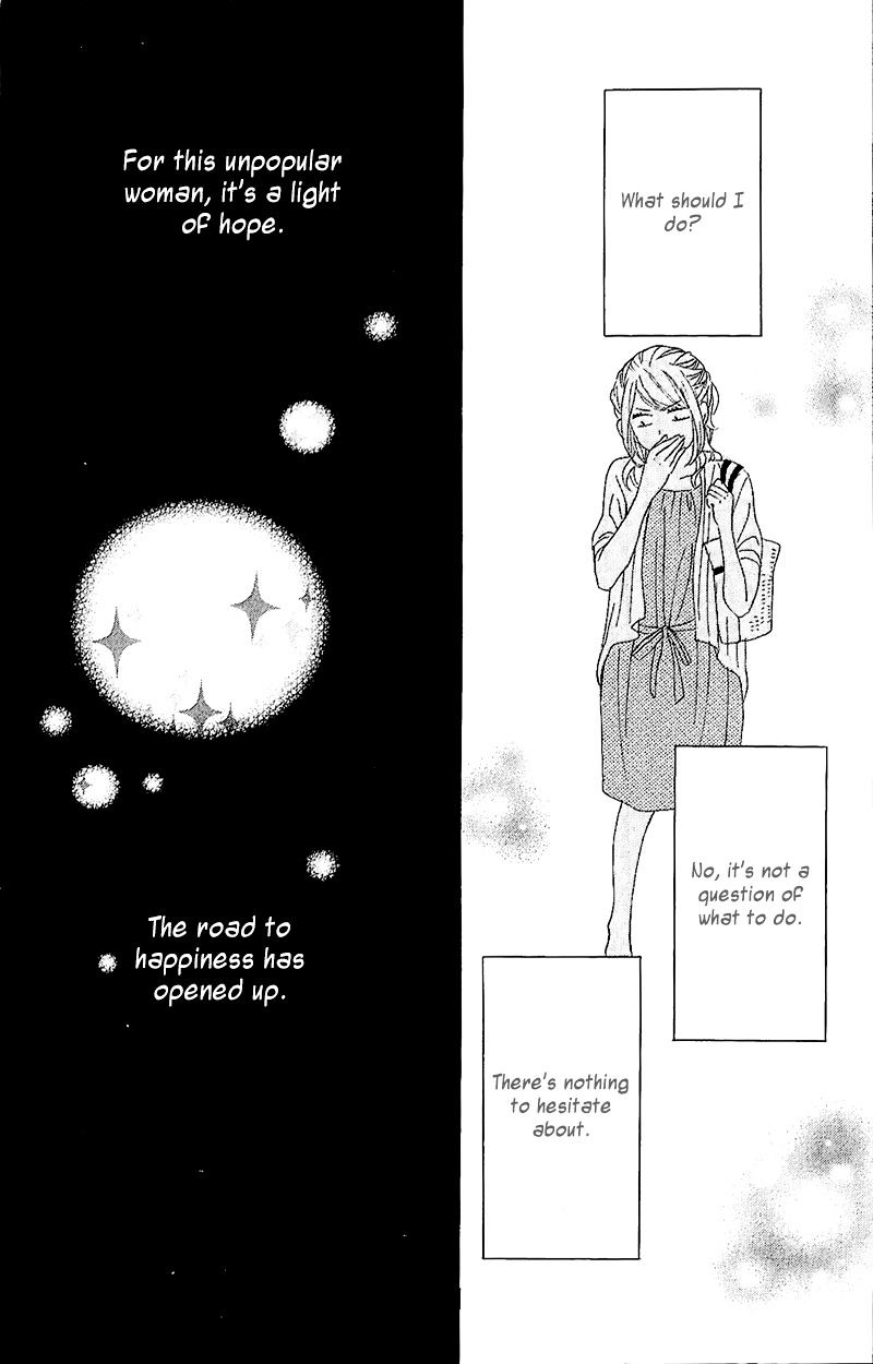 Dame Na Watashi Ni Koishite Kudasai Chapter 11 #32