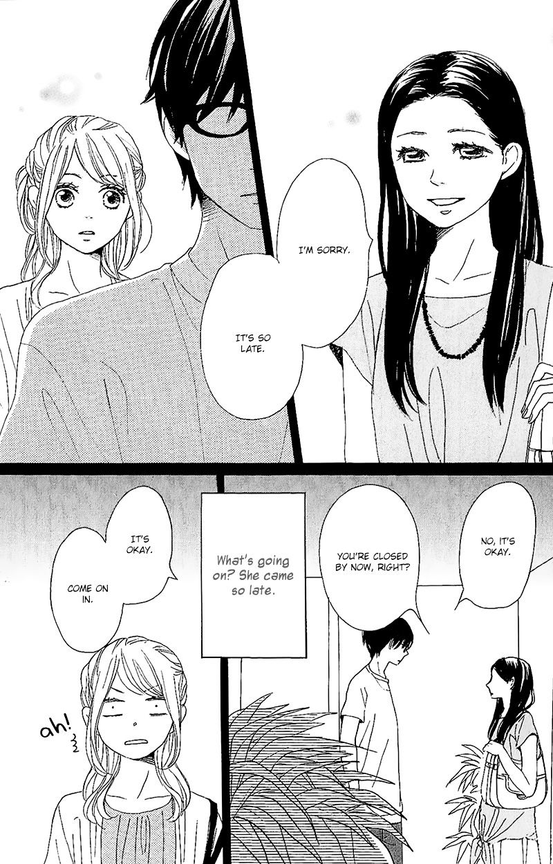 Dame Na Watashi Ni Koishite Kudasai Chapter 11 #37