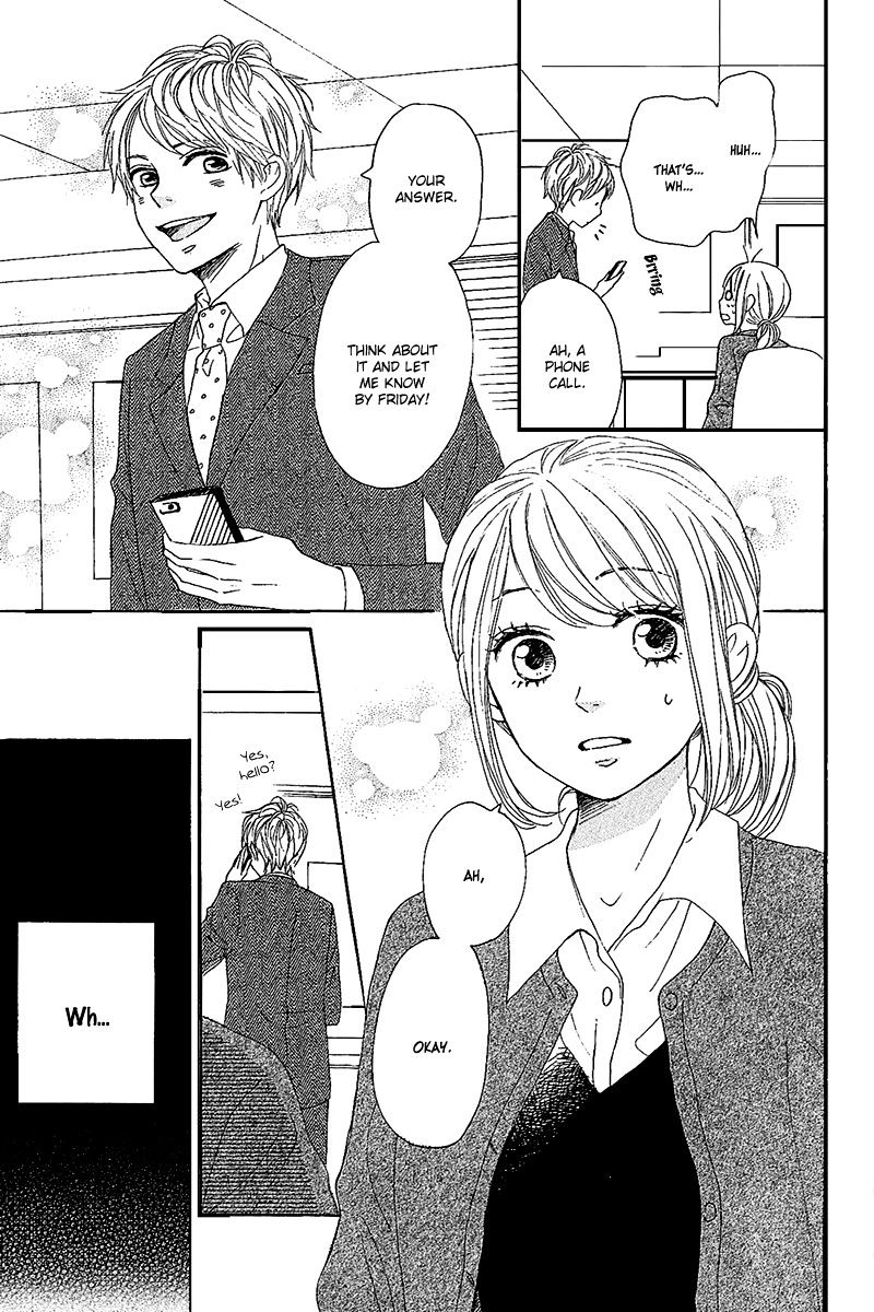 Dame Na Watashi Ni Koishite Kudasai Chapter 10 #7