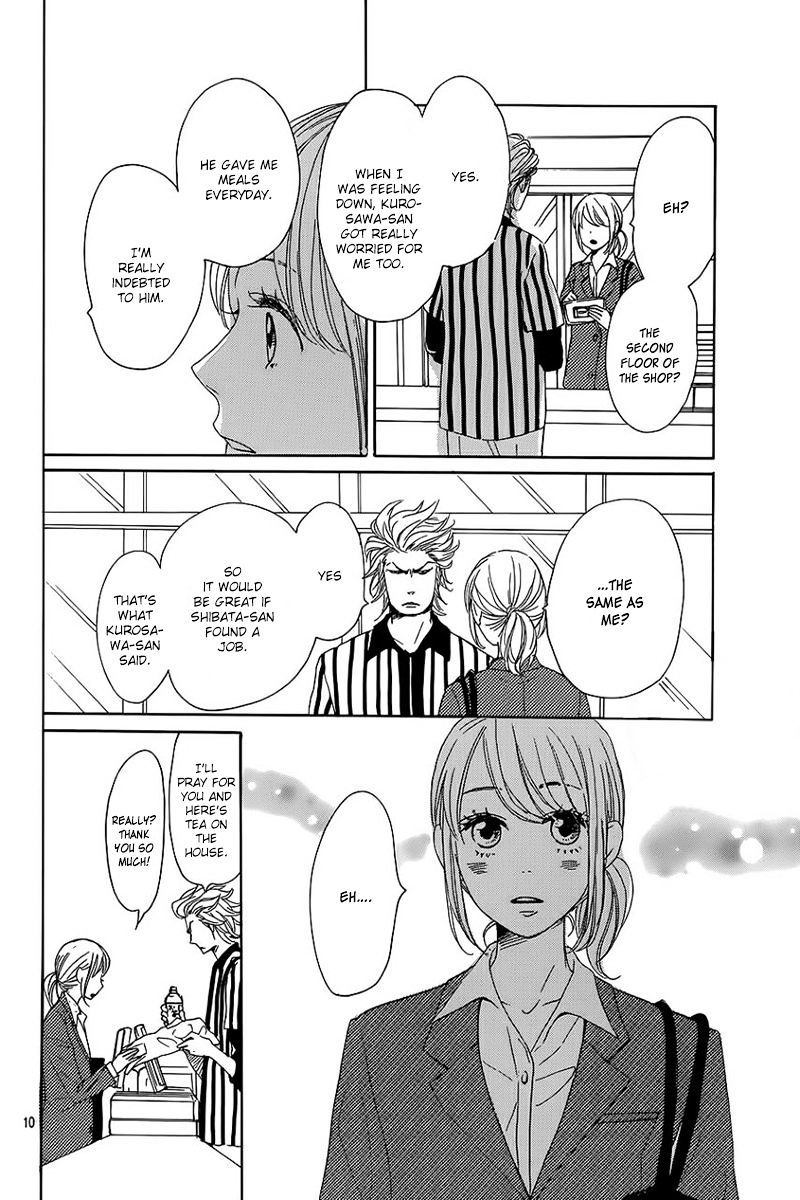 Dame Na Watashi Ni Koishite Kudasai Chapter 7 #14