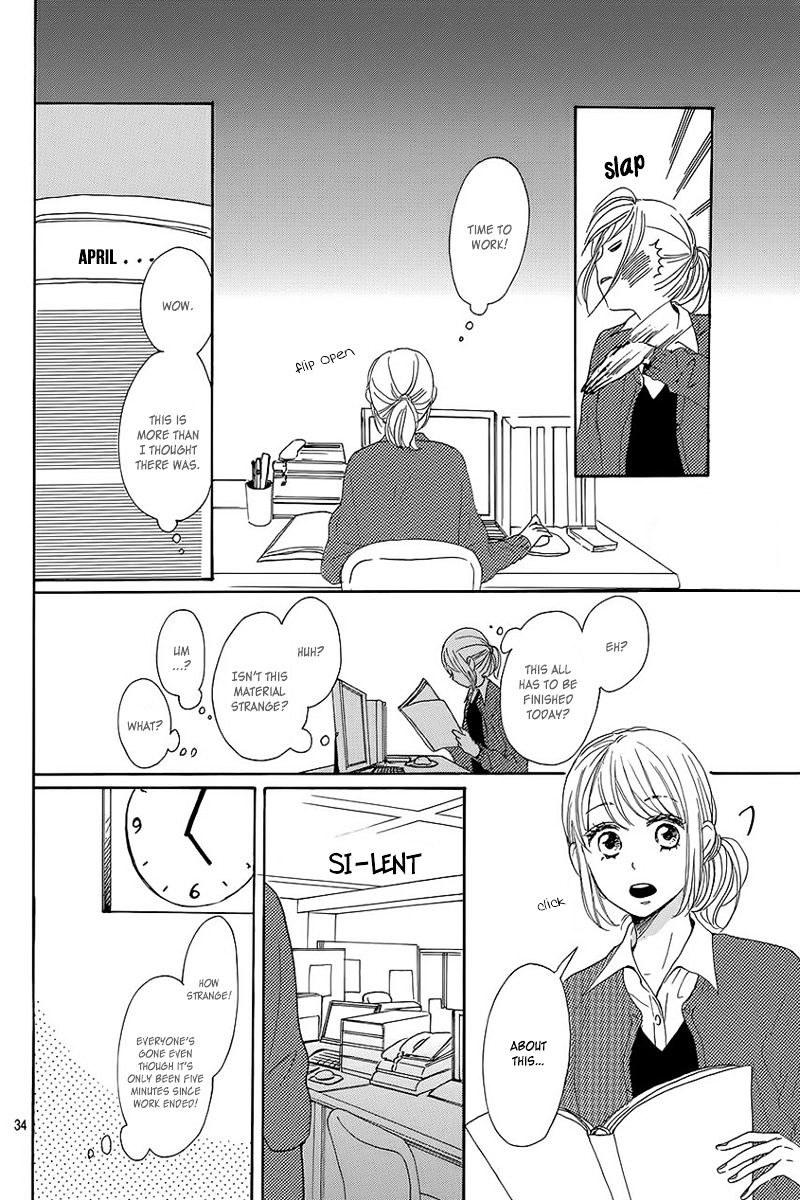 Dame Na Watashi Ni Koishite Kudasai Chapter 7 #38