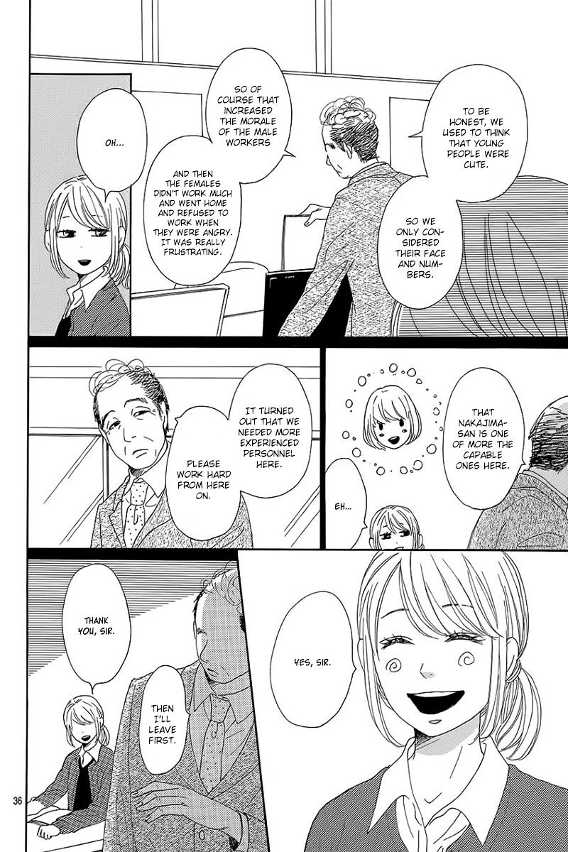 Dame Na Watashi Ni Koishite Kudasai Chapter 7 #40