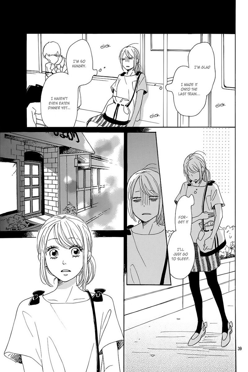 Dame Na Watashi Ni Koishite Kudasai Chapter 7 #43