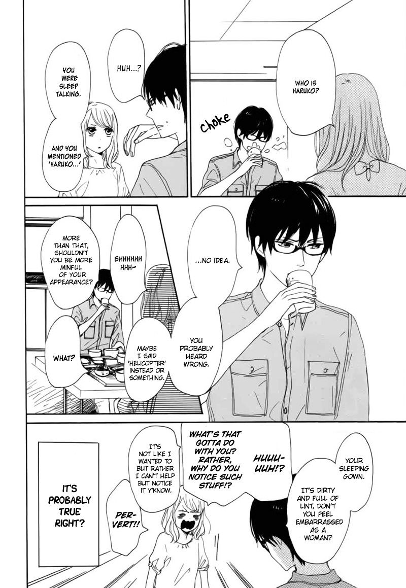 Dame Na Watashi Ni Koishite Kudasai Chapter 6 #9