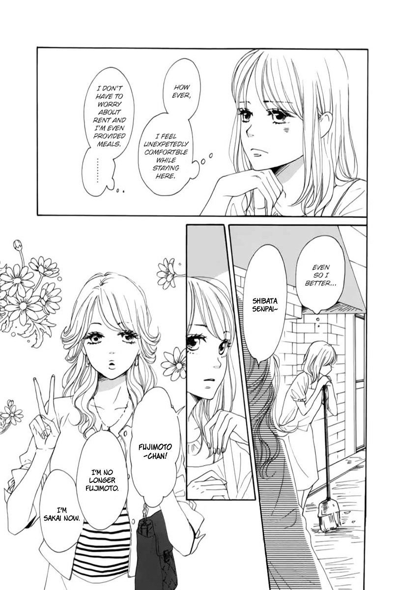 Dame Na Watashi Ni Koishite Kudasai Chapter 6 #12