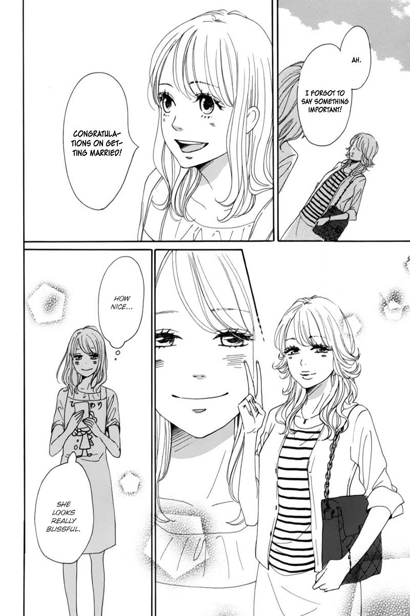 Dame Na Watashi Ni Koishite Kudasai Chapter 6 #17