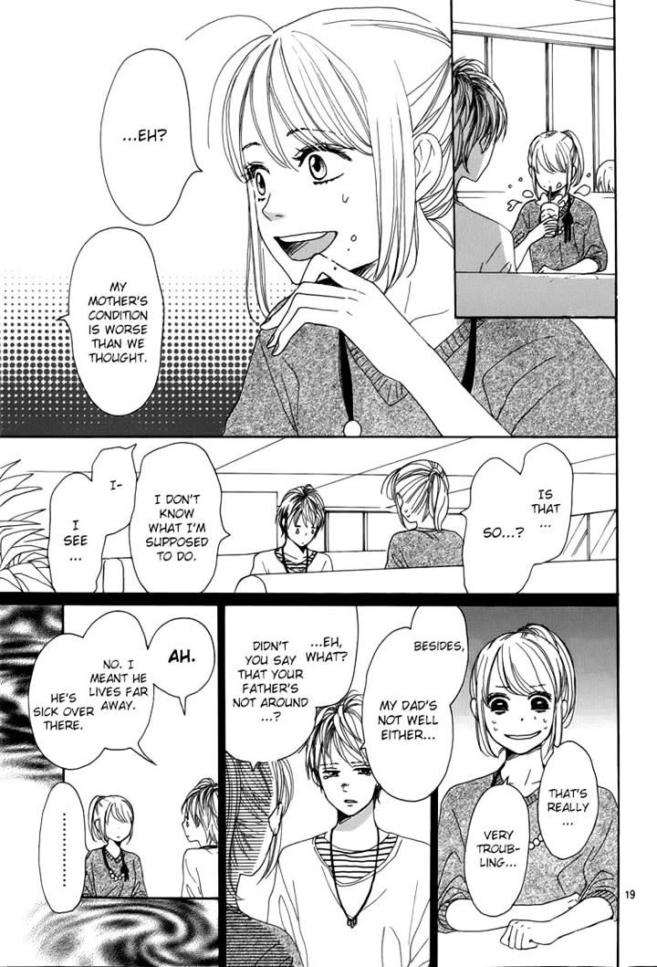 Dame Na Watashi Ni Koishite Kudasai Chapter 4 #19