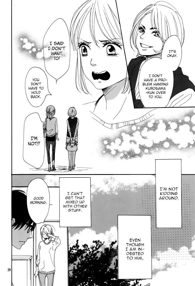 Dame Na Watashi Ni Koishite Kudasai Chapter 5 #33