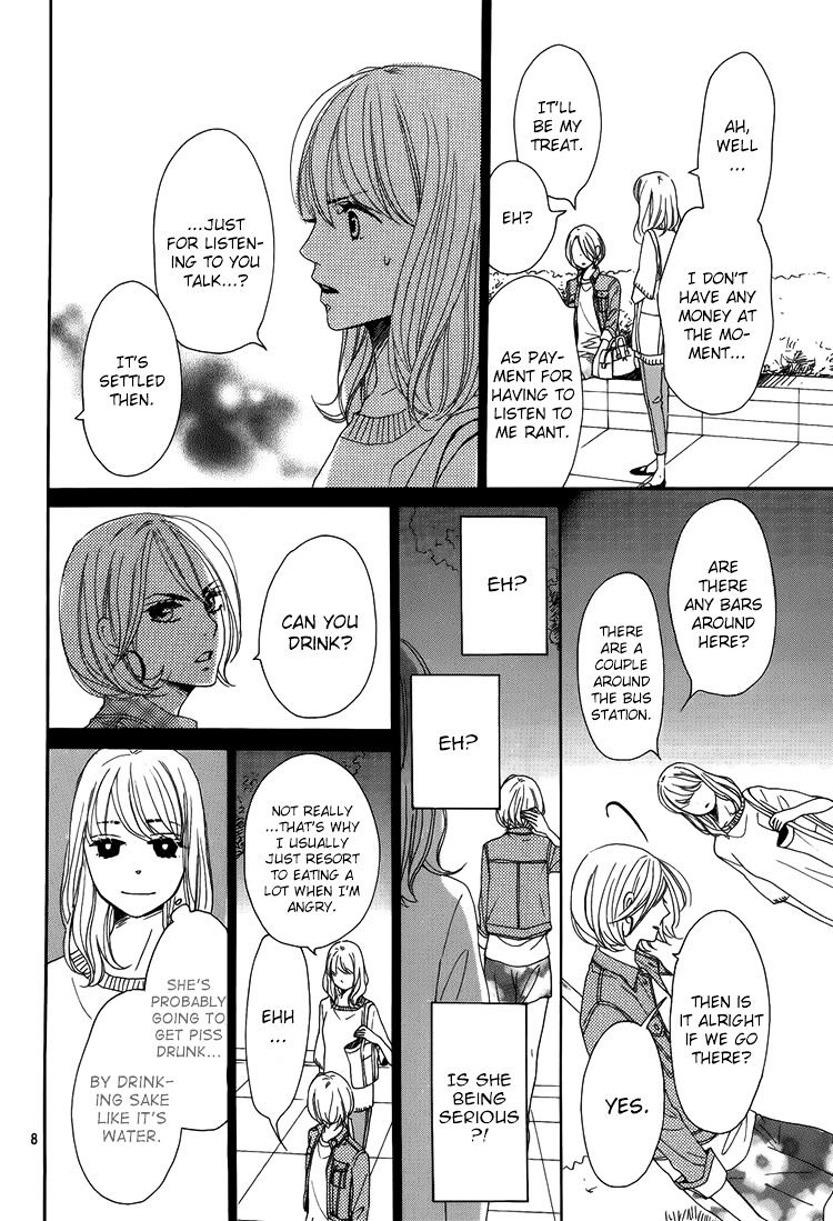 Dame Na Watashi Ni Koishite Kudasai Chapter 3 #11