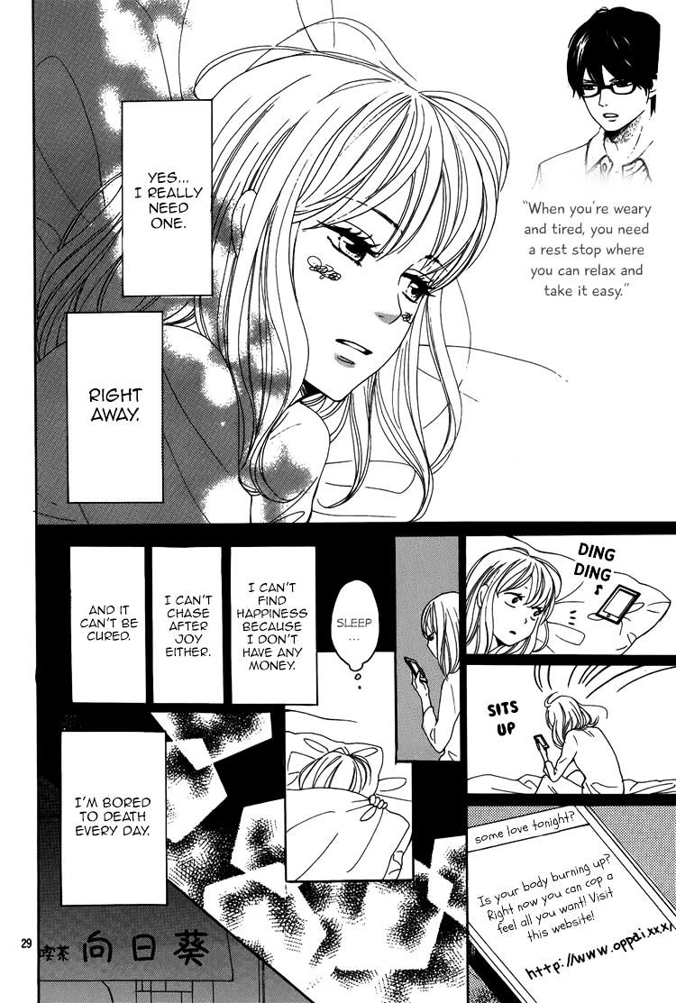 Dame Na Watashi Ni Koishite Kudasai Chapter 2 #29