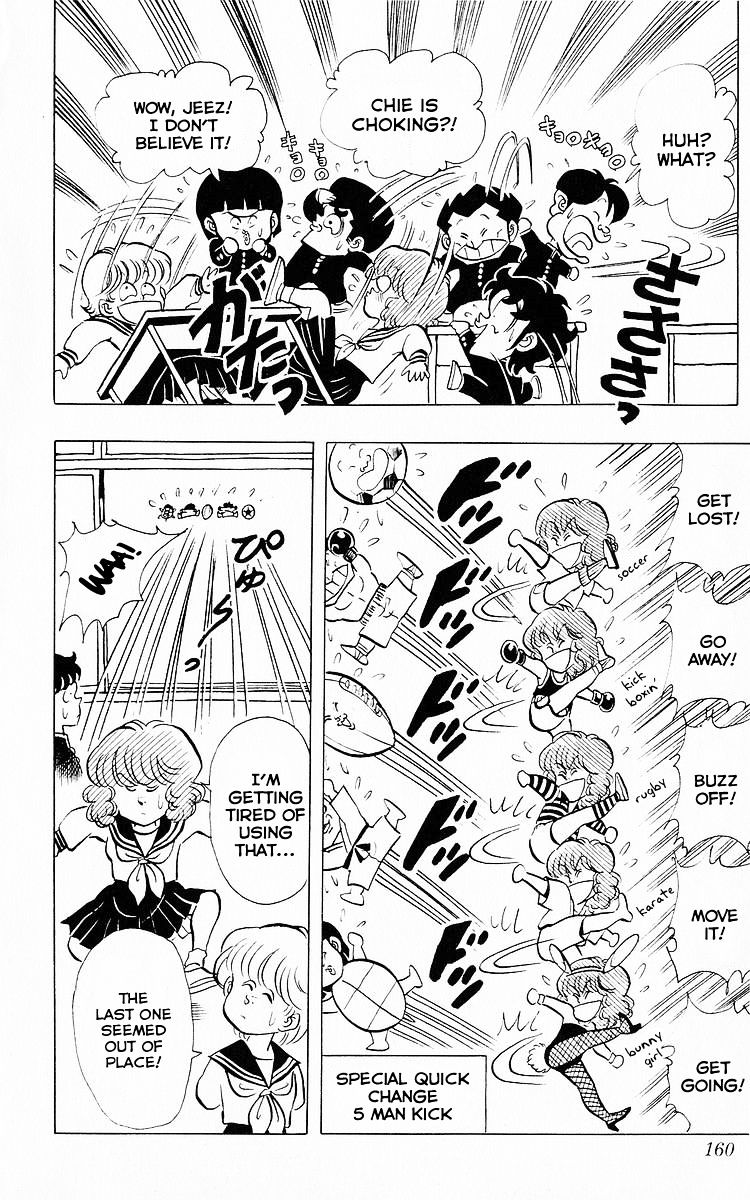 3-Nen Kimengumi Chapter 62 #4