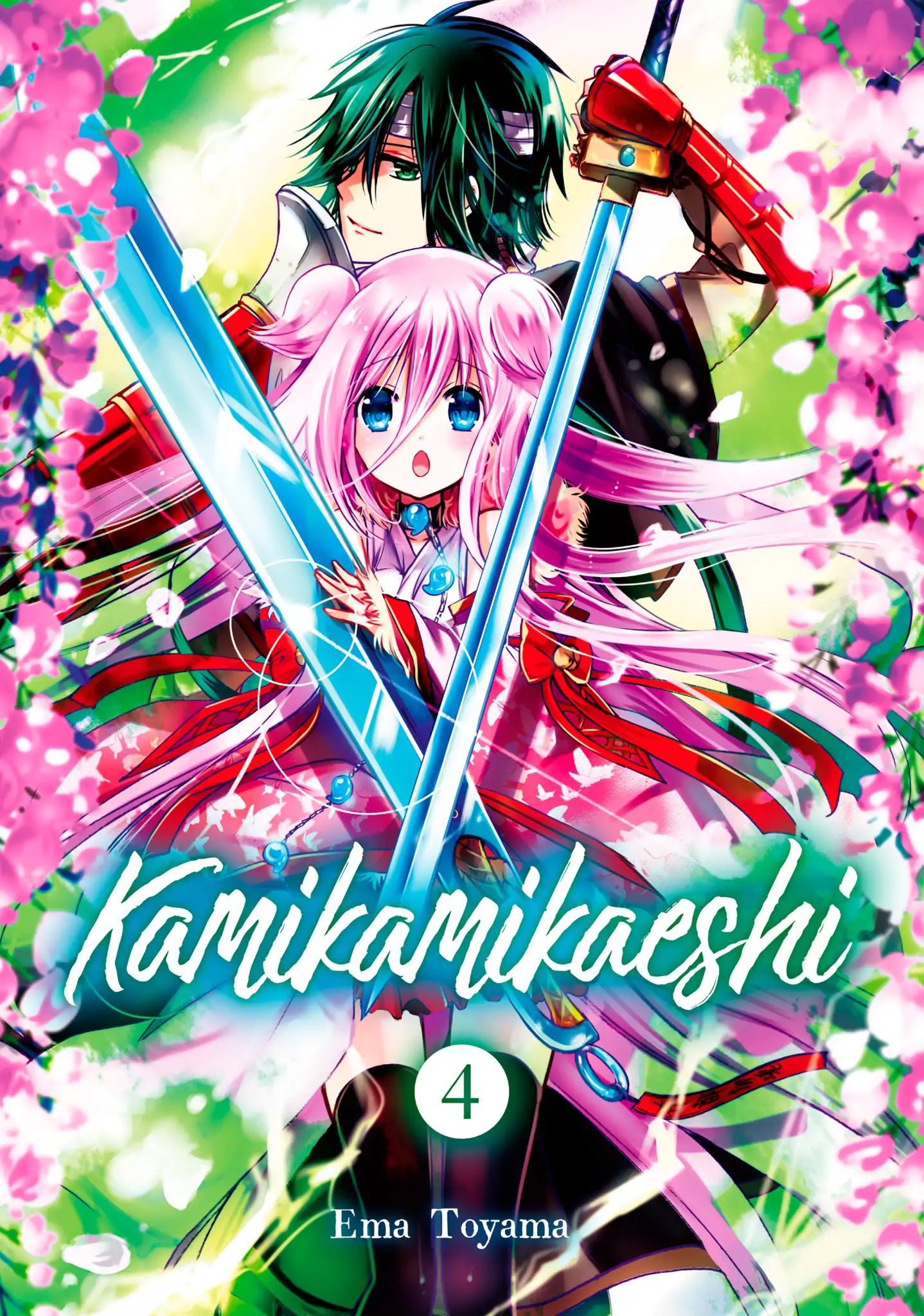 Kamikami Kaeshi Chapter 14 #1