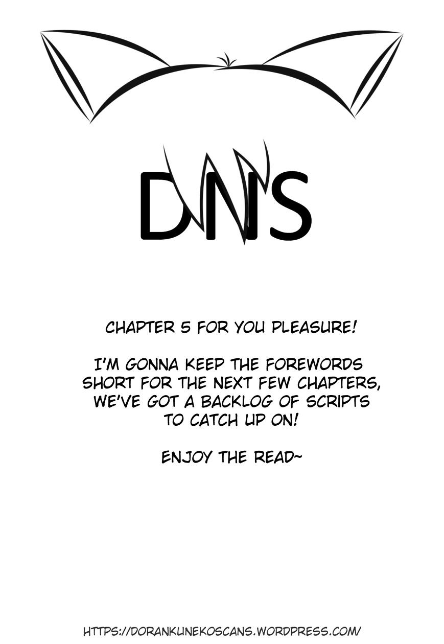 Joou-Sama No Eshi Chapter 5 #1