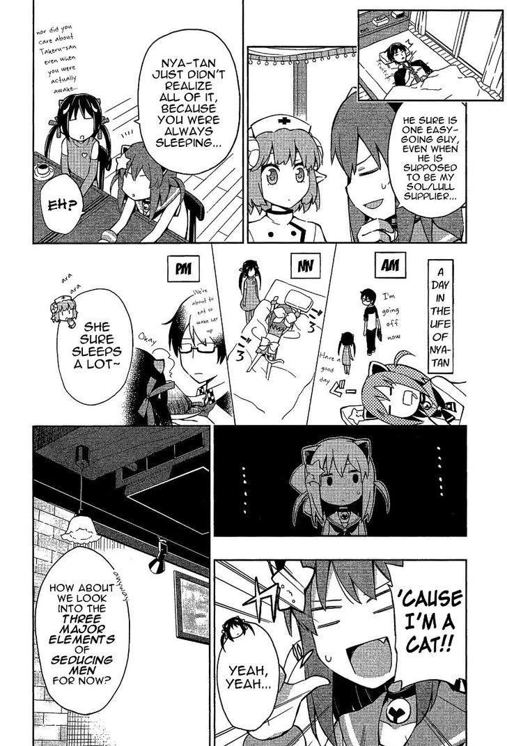 Etotama Chapter 8 #12