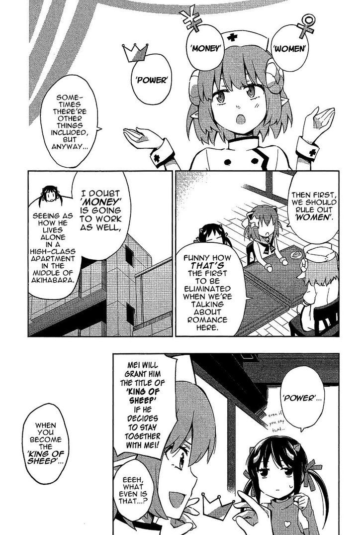 Etotama Chapter 8 #13