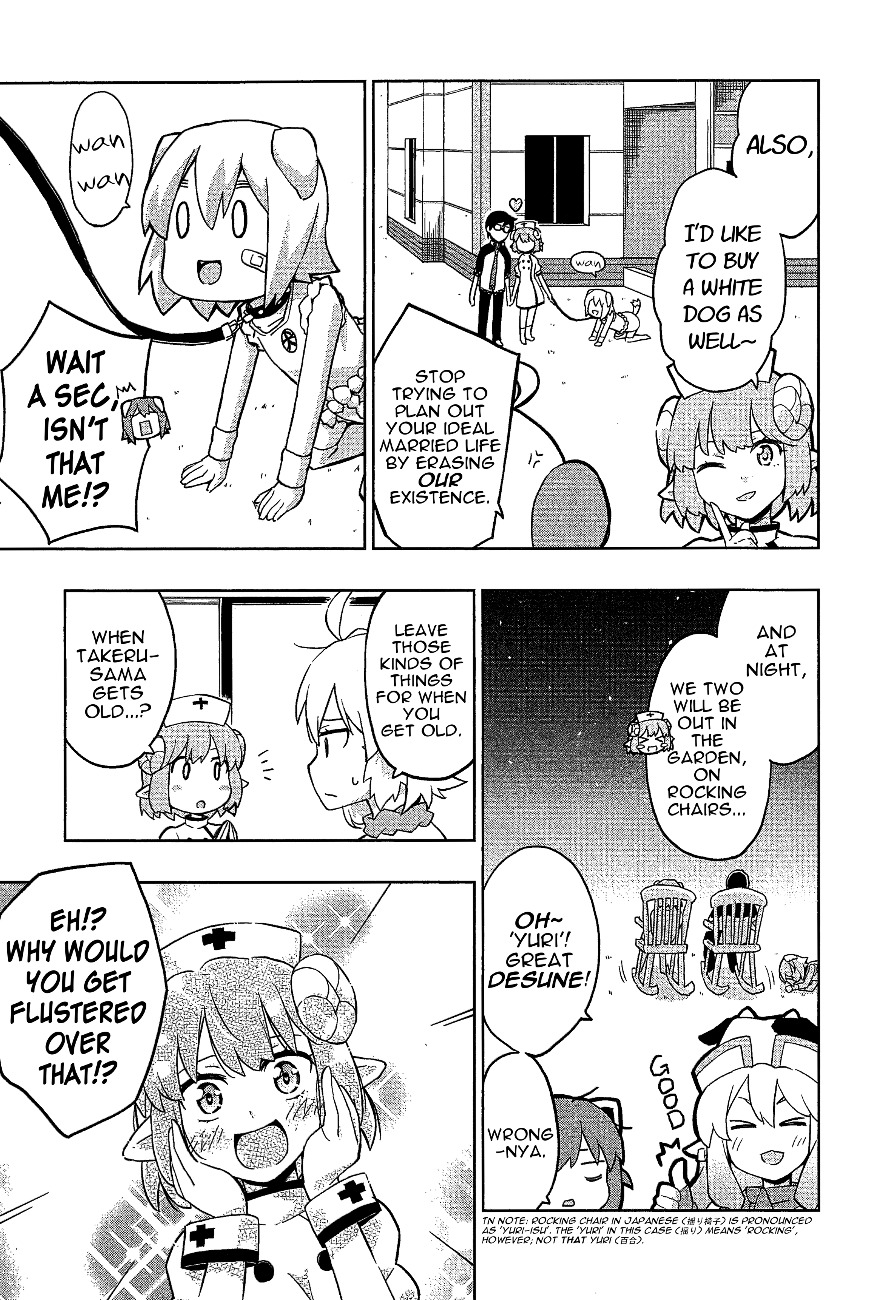 Etotama Chapter 7 #13