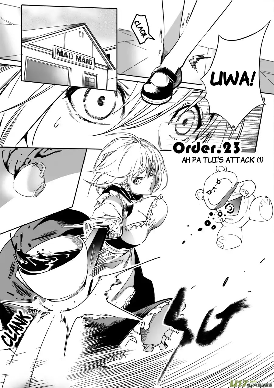 Mad Maid With Odd Powers Chapter 23 #1