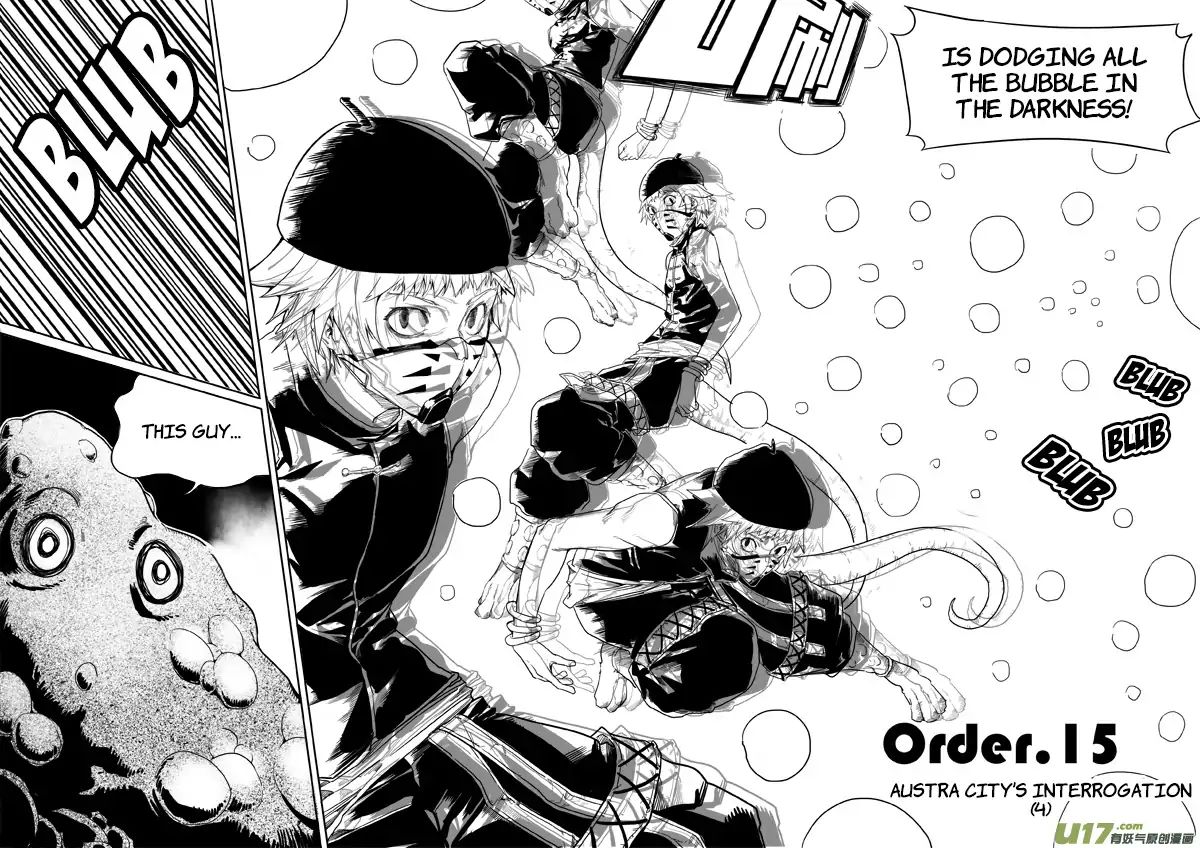 Mad Maid With Odd Powers Chapter 15 #2
