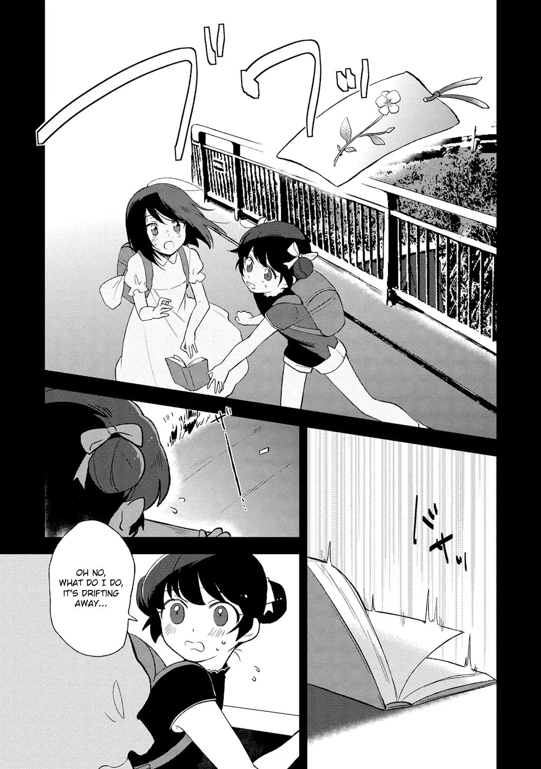 Shiori Wo Sagasu Page-Tachi Chapter 2 #7