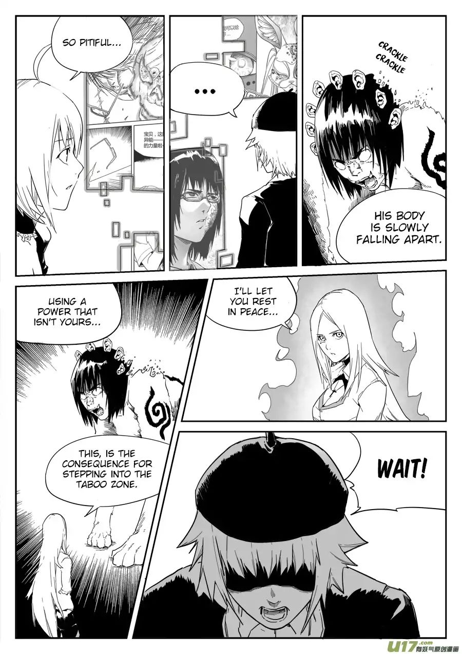 Mad Maid With Odd Powers Chapter 11 #4