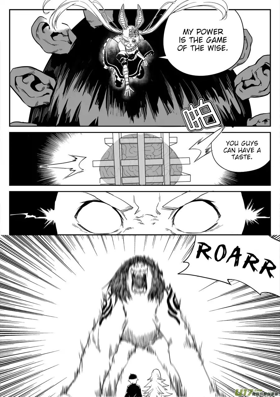 Mad Maid With Odd Powers Chapter 9 #4