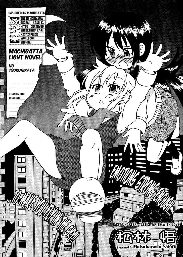 Machigatta Ranobe No Tsukurikata Chapter 9 #3