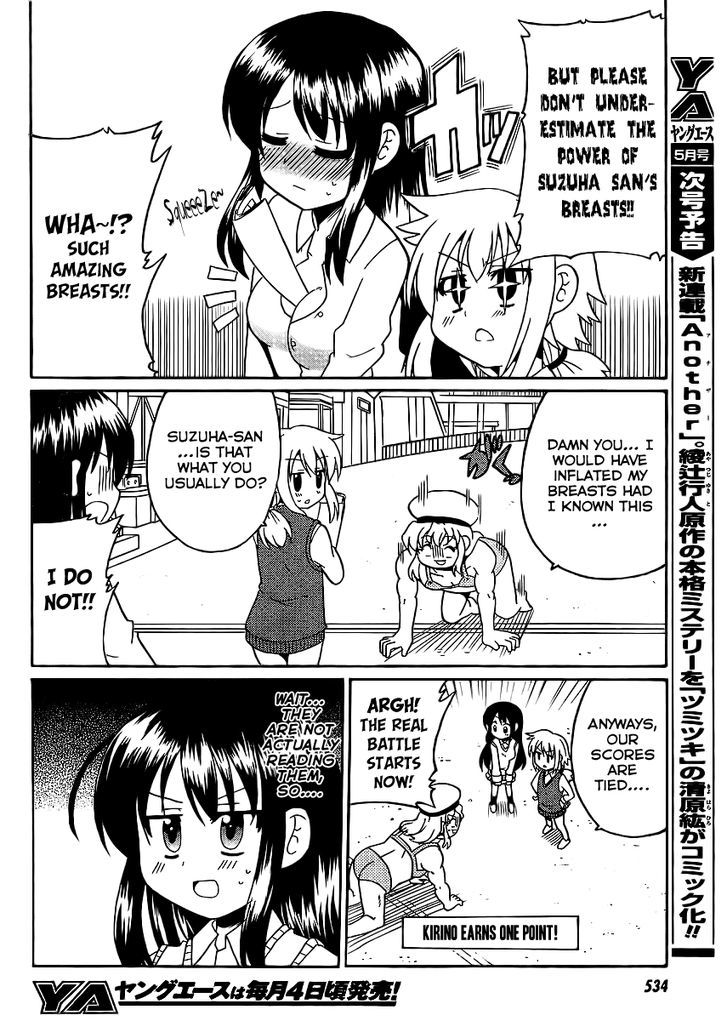 Machigatta Ranobe No Tsukurikata Chapter 9 #10