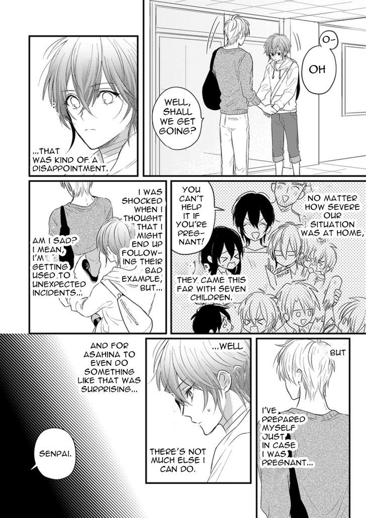 Bokura Ga Tsugai Ni Naru Made Chapter 4 #6