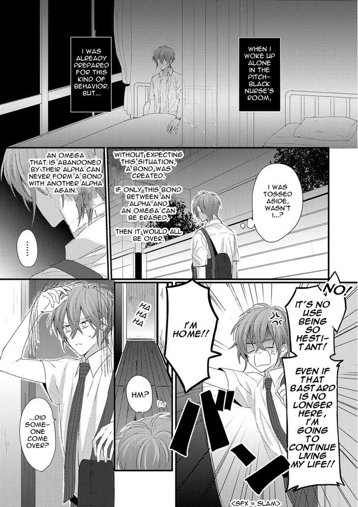 Bokura Ga Tsugai Ni Naru Made Chapter 2 #5