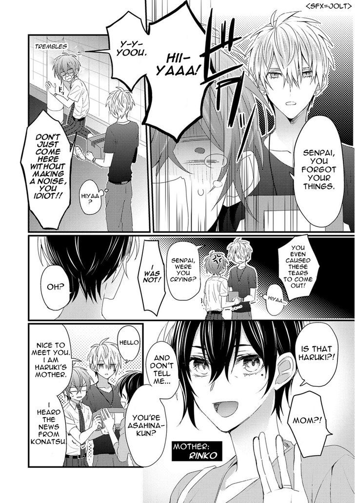 Bokura Ga Tsugai Ni Naru Made Chapter 2 #12