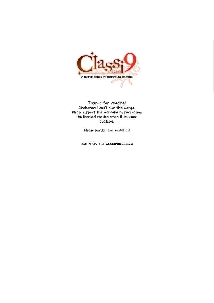 Classi9 Chapter 5.2 #16