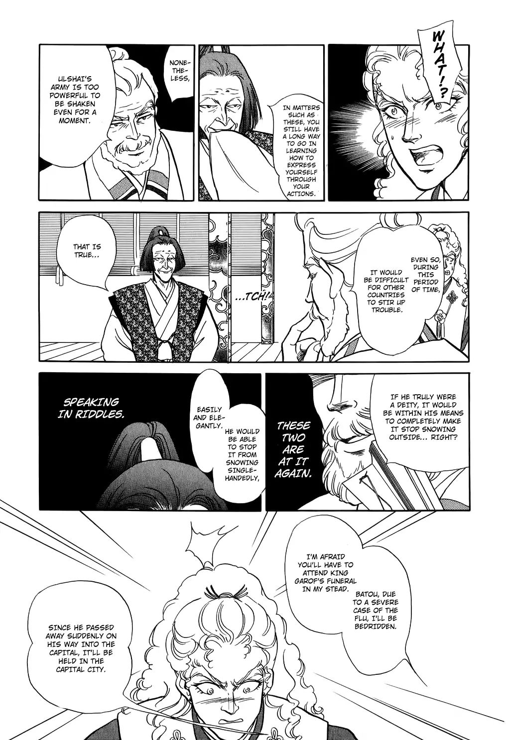 Tenma No Ketsuzoku Chapter 29 #30