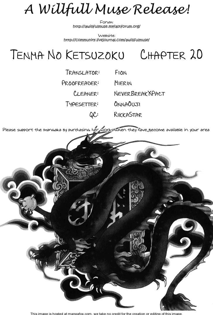 Tenma No Ketsuzoku Chapter 20 #1