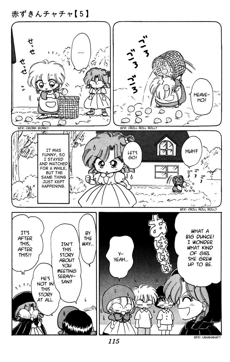 Akazukin Cha Cha Chapter 25.5 #10