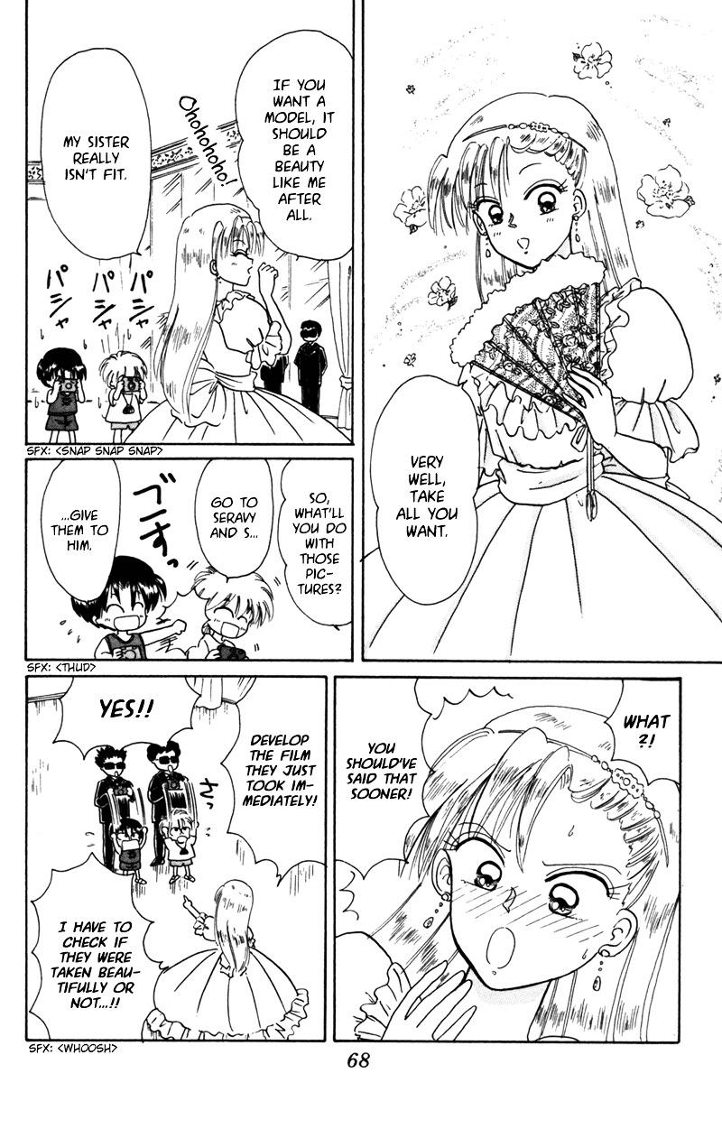 Akazukin Cha Cha Chapter 24.5 #9