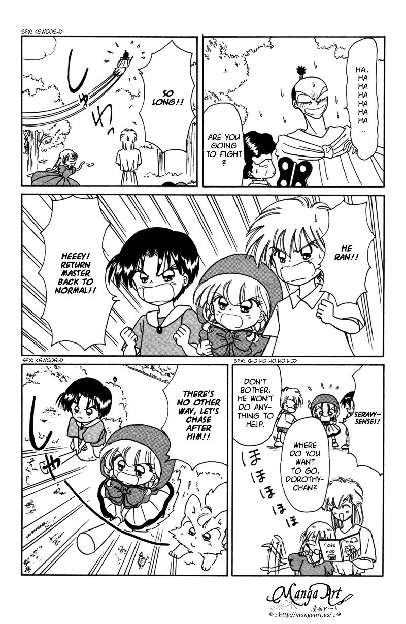 Akazukin Cha Cha Chapter 24 #15