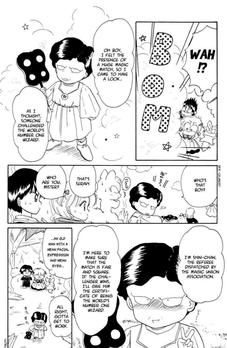 Akazukin Cha Cha Chapter 20 #20