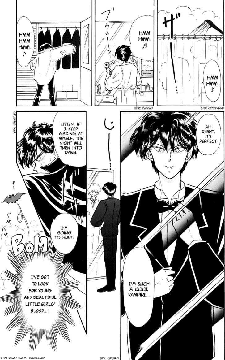 Akazukin Cha Cha Chapter 6 #8