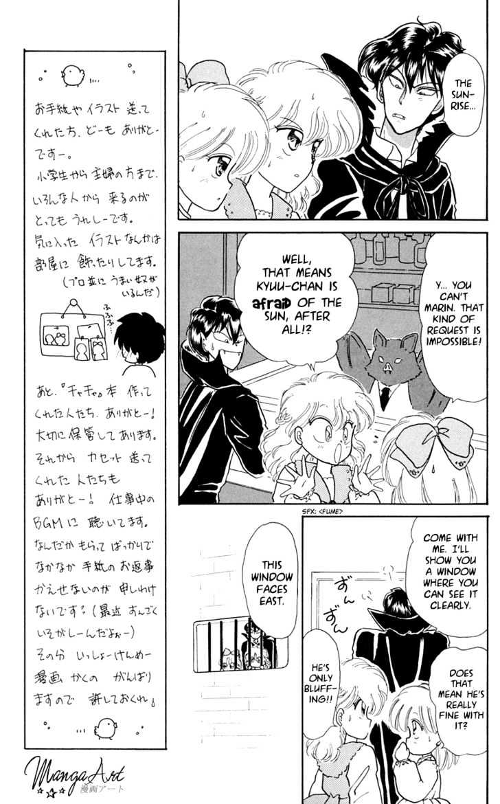 Akazukin Cha Cha Chapter 6 #28