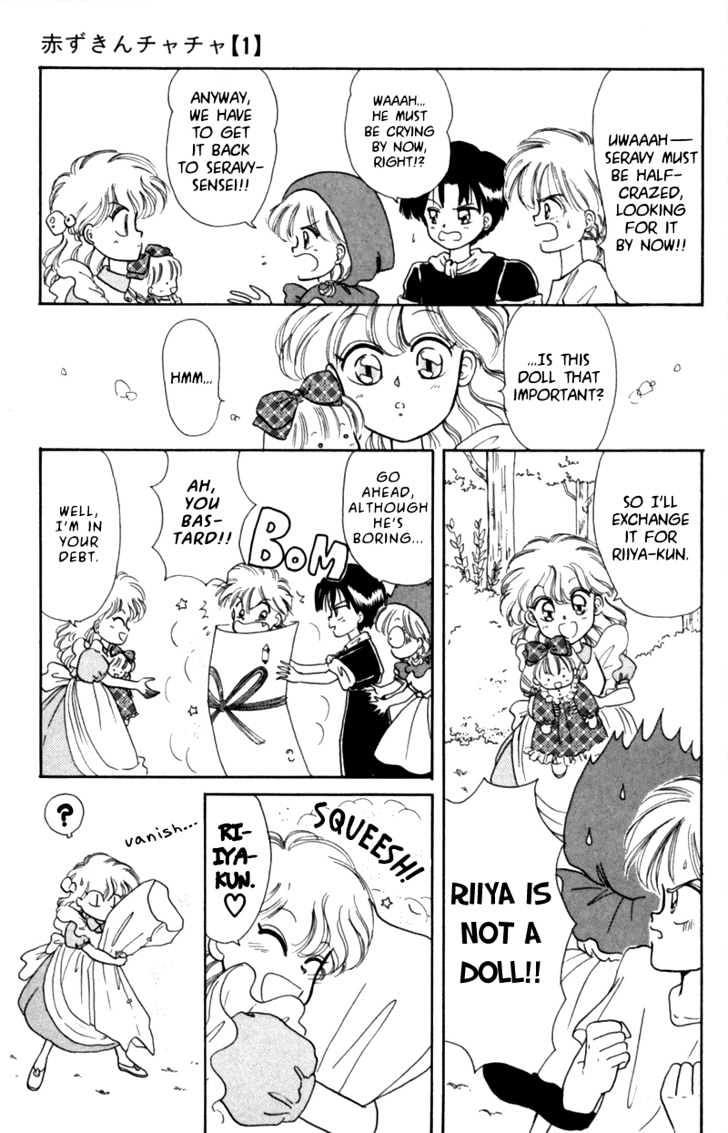 Akazukin Cha Cha Chapter 5 #11