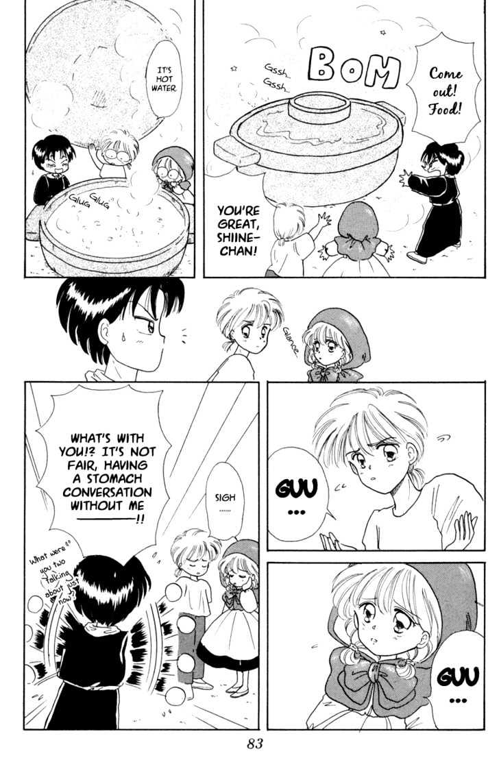 Akazukin Cha Cha Chapter 3 #13