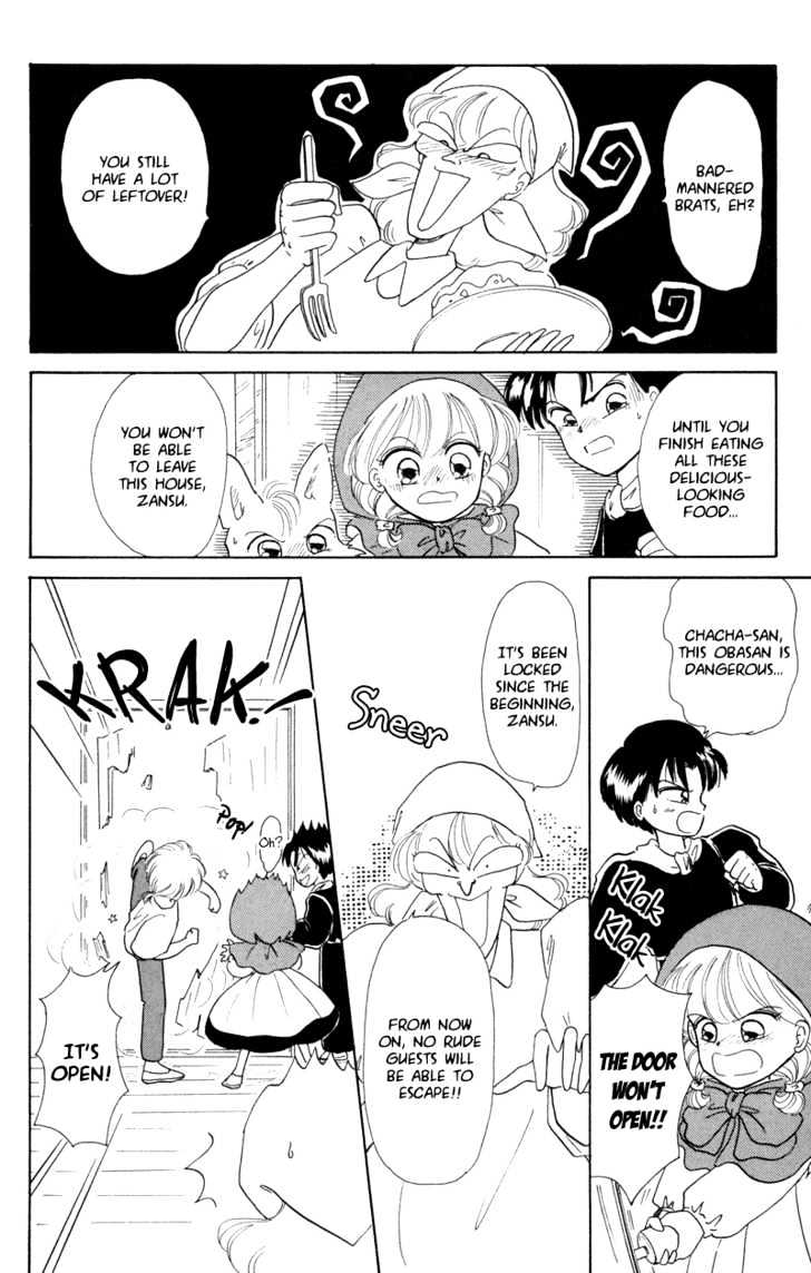 Akazukin Cha Cha Chapter 3 #20