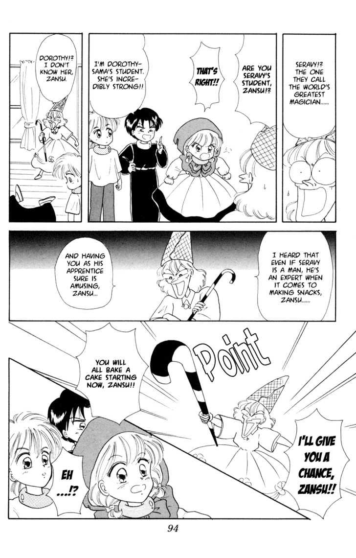 Akazukin Cha Cha Chapter 3 #24