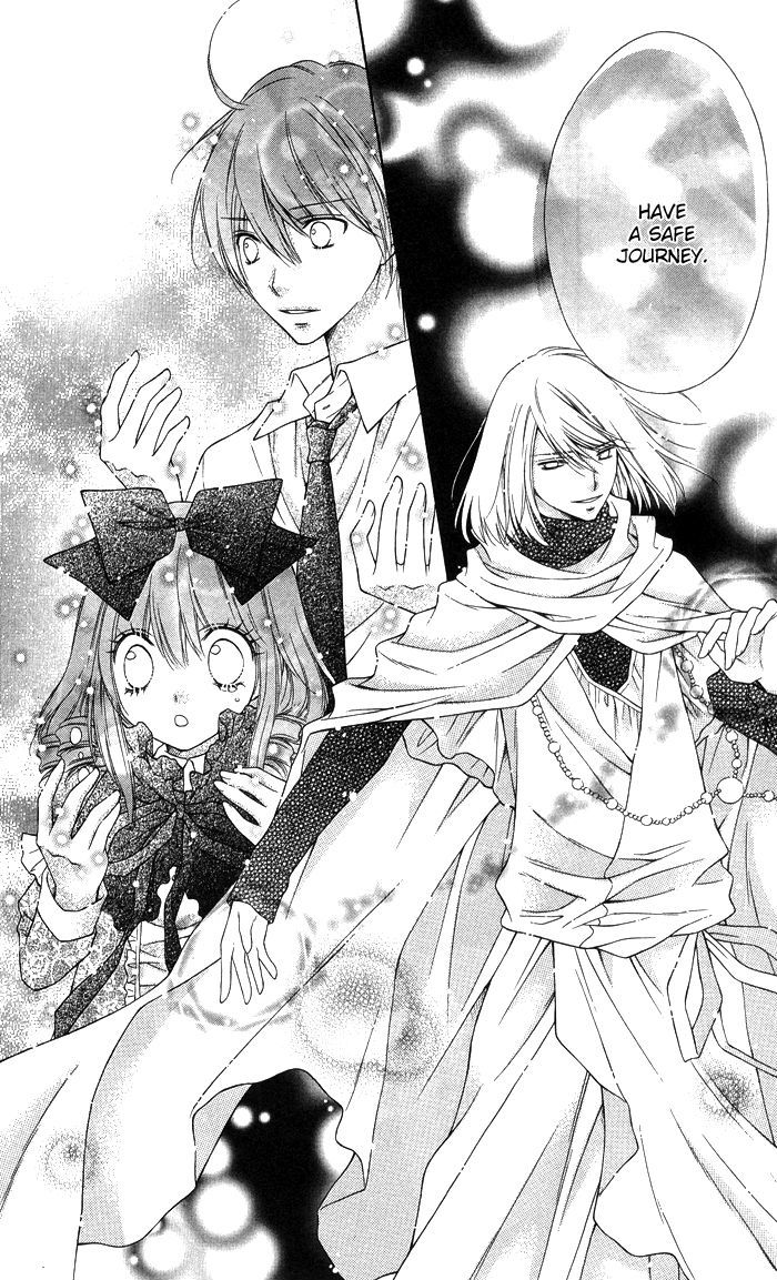 Momo Chapter 33 #20