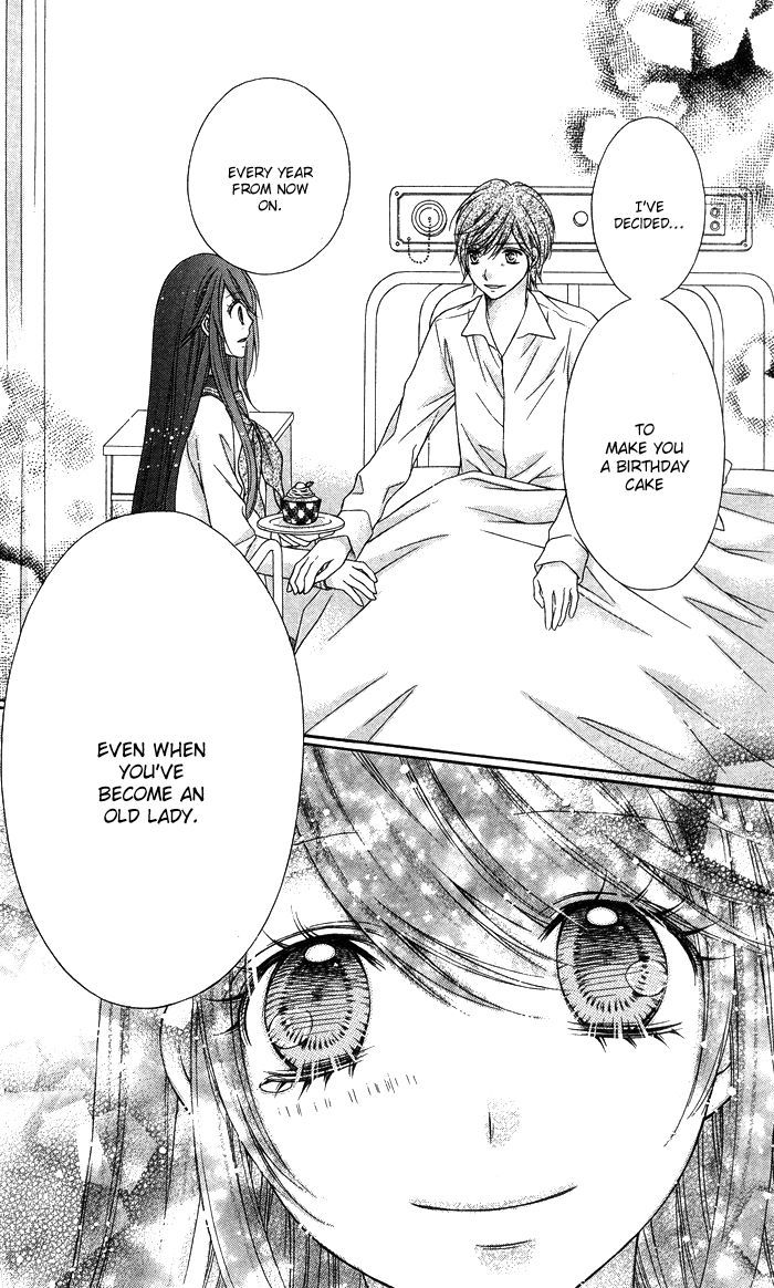 Momo Chapter 33 #33