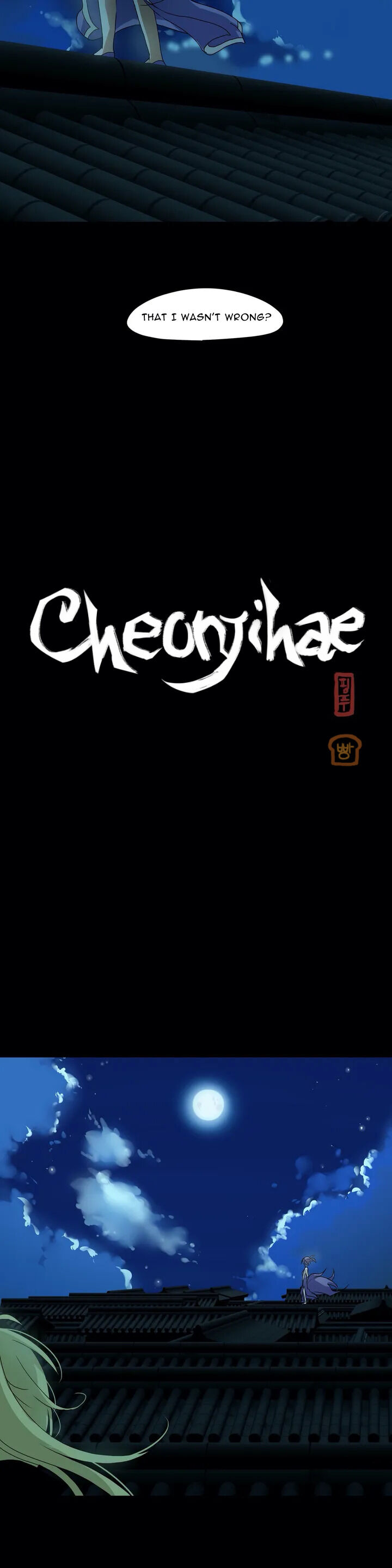 Cheonjihae Chapter 4 #7